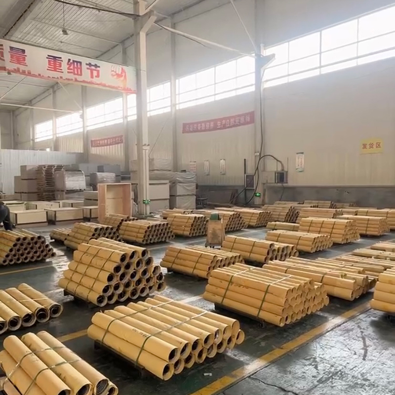 企业风采